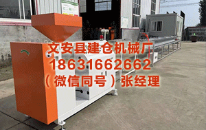 锡林郭勒盟塑料挤出机 手机用满6年是什么体验？过来东说念主实测共享，点时弊全说透