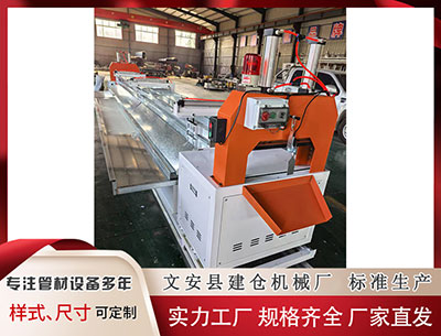 新余塑料挤出设备 郑州职业技术学院成功主办2025培育钻石产业大会暨产教融对接会